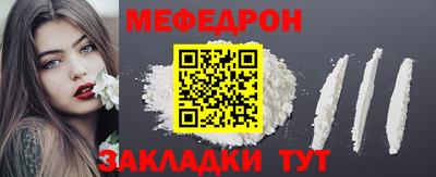 кокаин перу Ирбит