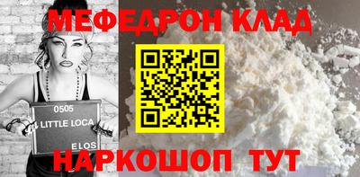 ГАЛЛЮЦИНОГЕННЫЕ ГРИБЫ Изобильный