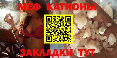 ГАЛЛЮЦИНОГЕННЫЕ ГРИБЫ Изобильный