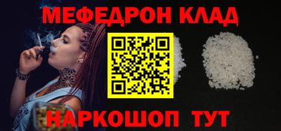 кокаин перу Ирбит