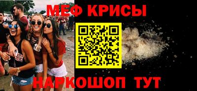 кокаин перу Ирбит