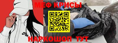 кокаин перу Ирбит