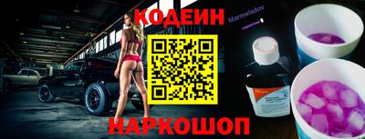 ГАЛЛЮЦИНОГЕННЫЕ ГРИБЫ Изобильный