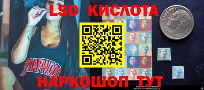 кокаин перу Ирбит