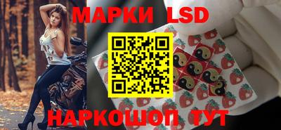 кокаин перу Ирбит