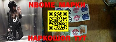 ГАЛЛЮЦИНОГЕННЫЕ ГРИБЫ Изобильный