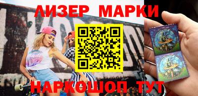 ГАЛЛЮЦИНОГЕННЫЕ ГРИБЫ Изобильный