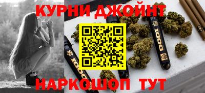 стафф Ипатово