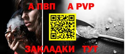 ГАЛЛЮЦИНОГЕННЫЕ ГРИБЫ Изобильный
