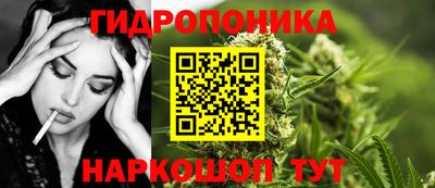 кокаин перу Ирбит