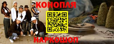стафф Ипатово