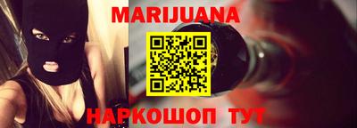 ГАЛЛЮЦИНОГЕННЫЕ ГРИБЫ Изобильный
