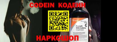 ГАЛЛЮЦИНОГЕННЫЕ ГРИБЫ Изобильный