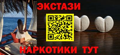 ГАЛЛЮЦИНОГЕННЫЕ ГРИБЫ Изобильный