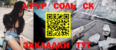 ГАЛЛЮЦИНОГЕННЫЕ ГРИБЫ Изобильный