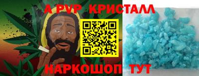 кокаин перу Ирбит