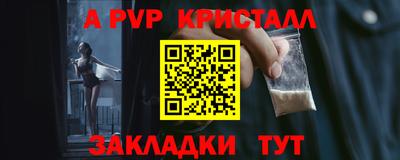кокаин перу Ирбит