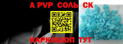 ГАЛЛЮЦИНОГЕННЫЕ ГРИБЫ Изобильный
