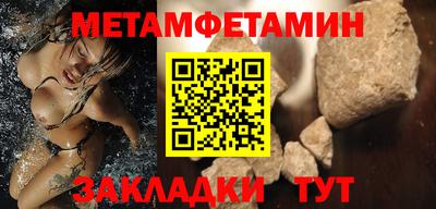 кокаин перу Ирбит