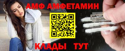 ГАЛЛЮЦИНОГЕННЫЕ ГРИБЫ Изобильный