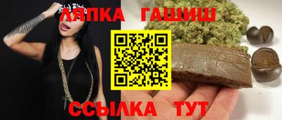 ГАЛЛЮЦИНОГЕННЫЕ ГРИБЫ Изобильный