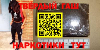 ГАЛЛЮЦИНОГЕННЫЕ ГРИБЫ Изобильный