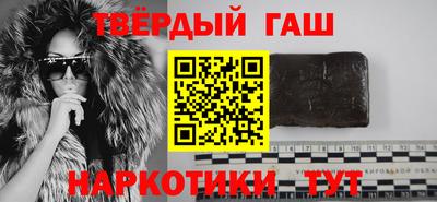 ГАЛЛЮЦИНОГЕННЫЕ ГРИБЫ Изобильный