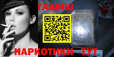 кокаин перу Ирбит