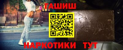 кокаин перу Ирбит