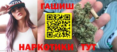 кокаин перу Ирбит