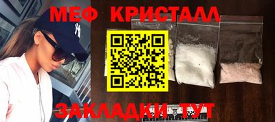 ГАЛЛЮЦИНОГЕННЫЕ ГРИБЫ Изобильный