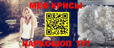 кокаин перу Ирбит