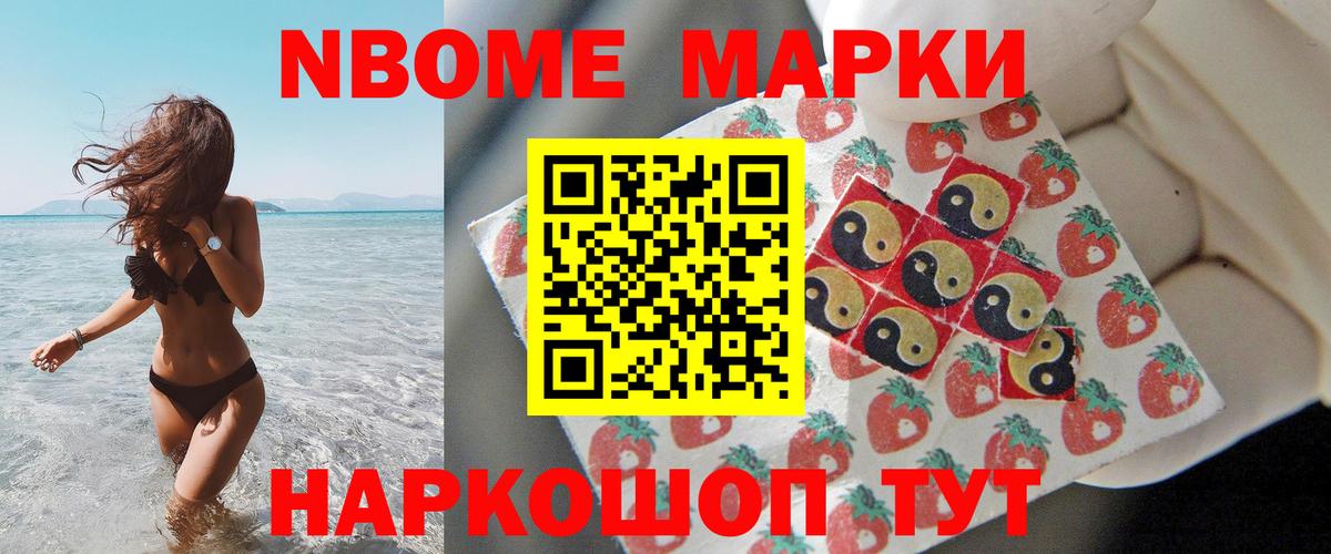 Лсд 25 экстази кислота Курчатов